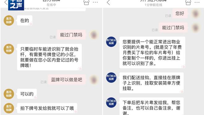 江南游戏官方网站首页入口手机版截图0